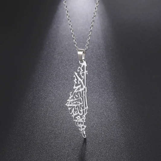 'Allah is with us' Palestine Laser Cut necklace - Stainless Steel