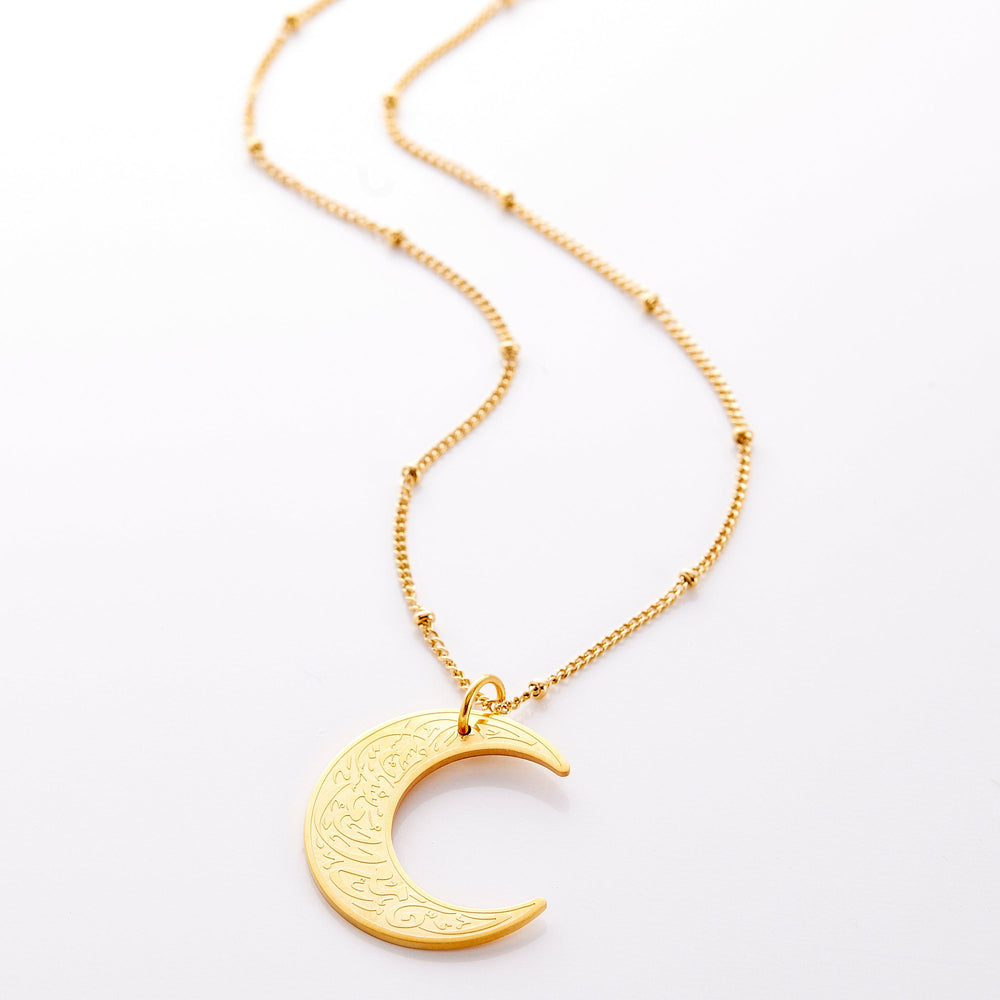 Crescent Necklace- 'Verily with hardship comes ease' Stainless Steel