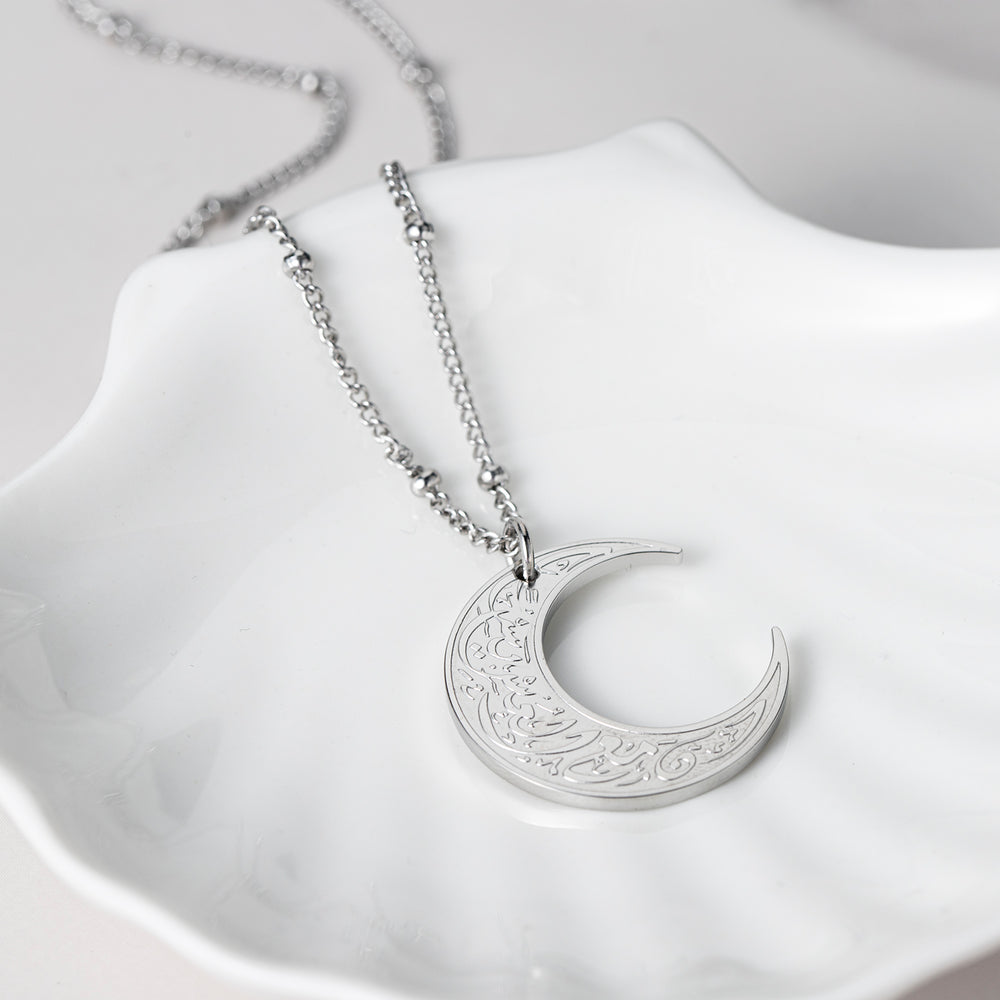 Crescent Necklace- 'Verily with hardship comes ease' Stainless Steel