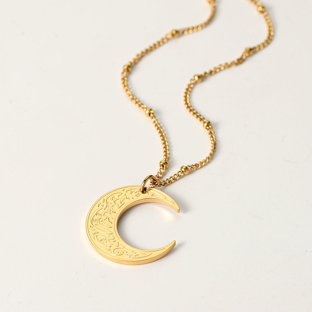 Crescent Necklace- 'Verily with hardship comes ease' Stainless Steel